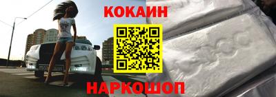 дмт Волжск
