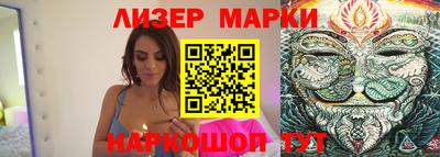 дмт Волжск