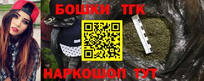 мефедрон Волжский
