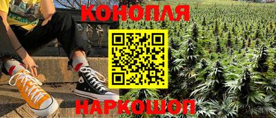 мефедрон Волжский