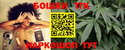 дмт Волжск