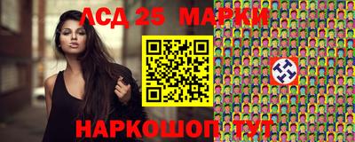 мефедрон Волжский