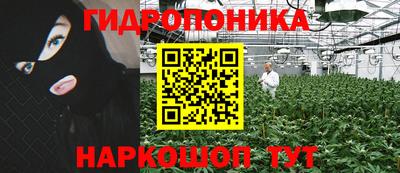 мефедрон Волжский