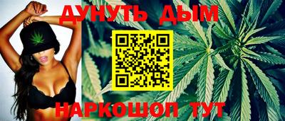 мефедрон Волжский