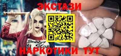 мефедрон Волжский