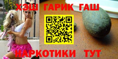 дмт Волжск
